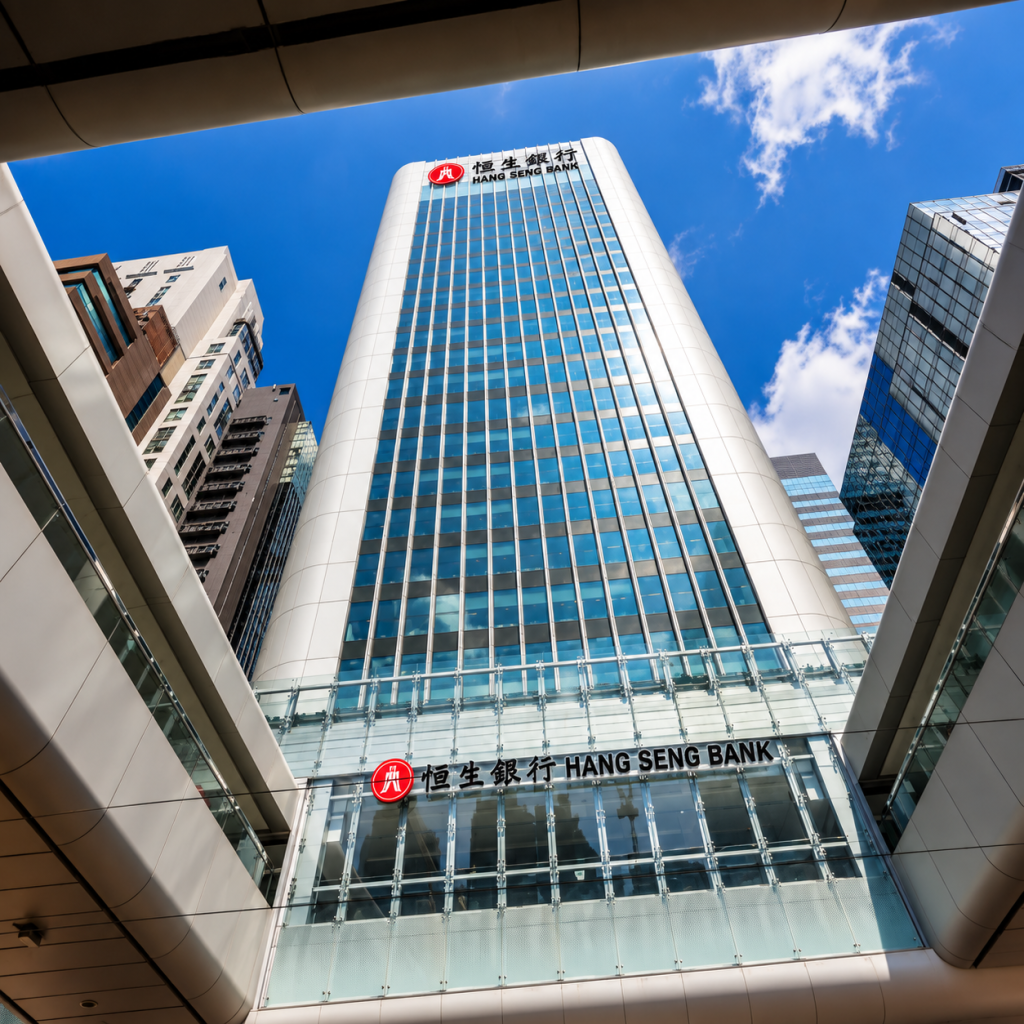HSBC Transfers $1.4 Billion in Loans to Strengthen Hang Seng Balance Sheet Amid Property Market Pressure